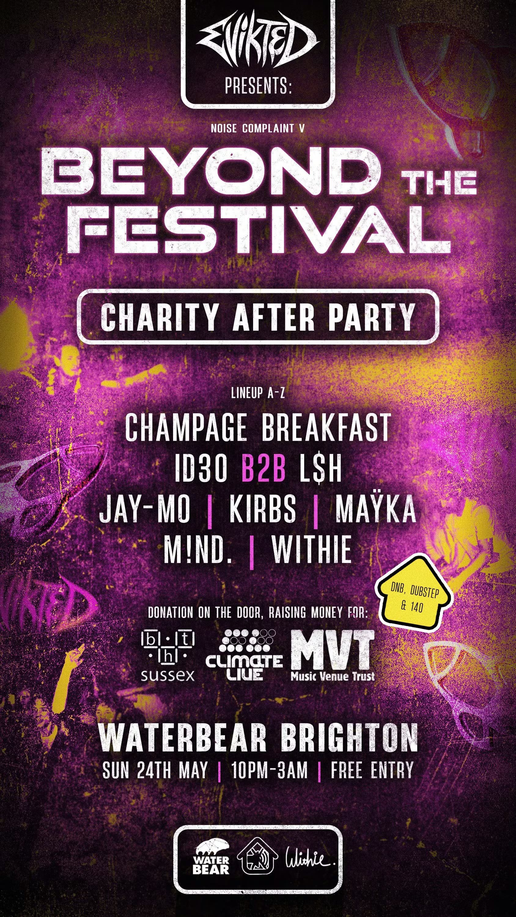 Noise Complaint V - Free After Party / Fundraiser